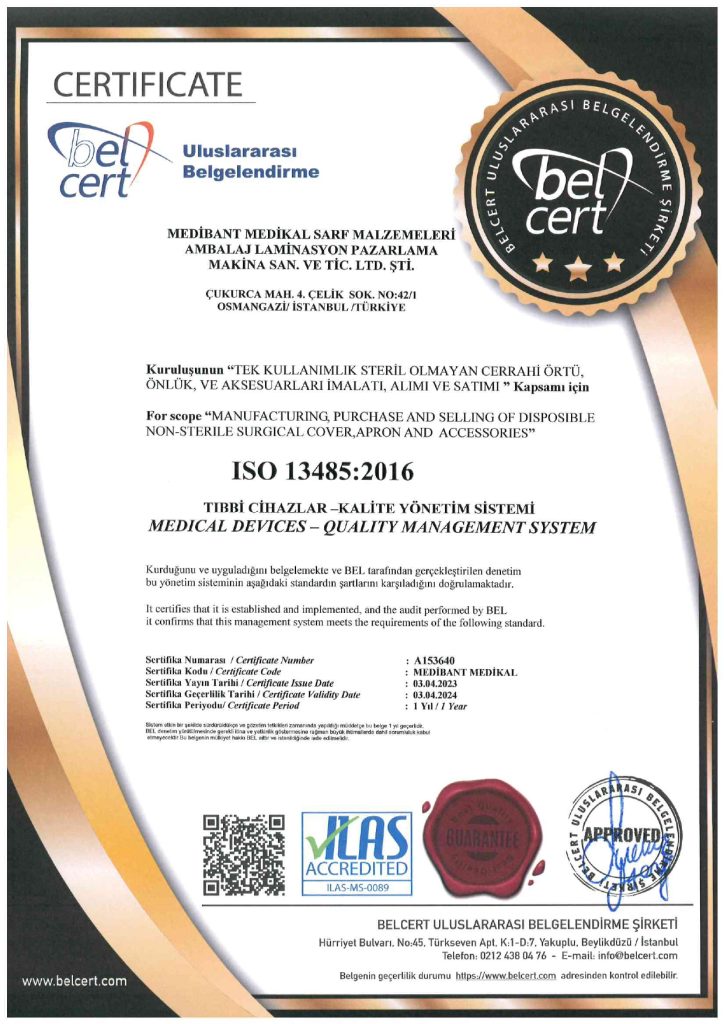 ISO 13485 Certificate